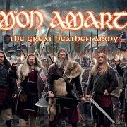 Il testo HEIDRUN degli AMON AMARTH è presente anche nell'album The great heathen army (2022)