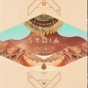 Il testo LONTANA DA TE di SYRIA è presente anche nell'album 10 + 10 (2017)