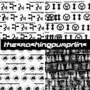 Il testo SLOW DAWN degli SMASHING PUMPKINS è presente anche nell'album Machina ii (2000)