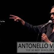 Il testo CI VORREBBE UN AMICO di ANTONELLO VENDITTI è presente anche nell'album Tuttovenditti (2012)