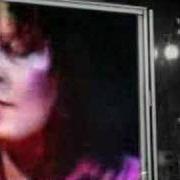 Il testo DOWN HOME LADY dei T. REX è presente anche nell'album A wizard, a true star (1996)