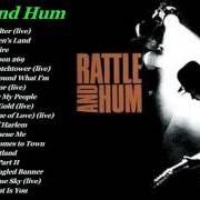 Il testo ALL I WANT IS YOU degli U2 è presente anche nell'album Rattle and hum (1988)