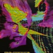 Il testo SHOCK TO THE SYSTEM di BILLY IDOL è presente anche nell'album Cyberpank (2003)
