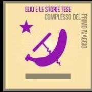 Il testo LETTERE DAL WWW di ELIO E LE STORIE TESE è presente anche nell'album L'album biango (2013)