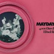 Il testo WHO WE ARE dei MAYDAY PARADE è presente anche nell'album Sweet (2025)