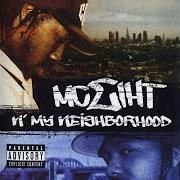 N' my neighborhood