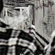 Il testo DON'T DO IT di MC REN è presente anche nell'album Renincarnated (2003)