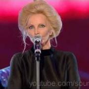 Il testo IL VENTO E LE ROSE di PATTY PRAVO è presente anche nell'album Sanremo 2011