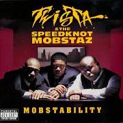 Il testo FRONT PORCH di TWISTA è presente anche nell'album Mobstability (1998)