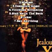 Il testo LOVE REPLICA degli X JAPAN è presente anche nell'album Jealousy (1991)