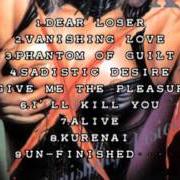 Il testo DEAR LOSER degli X JAPAN è presente anche nell'album Vanishing vision (1988)