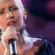 Il testo AMA di ROMINA FALCONI è presente anche nell'album Sanremo