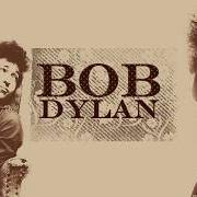 Bob dylan's greatest hits