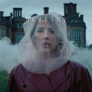 Il testo DESTINY di ELLIE GOULDING è presente anche nell'album Destiny (2025)