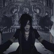 Il testo LUCY dei THE GAZETTE è presente anche nell'album Dogma (2015)