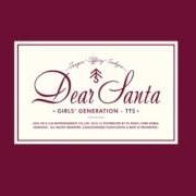 Dear santa - x-mas special Dear santa - x-mas special