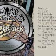 Il testo 11:30 di BLOCK B è presente anche nell'album Blockbuster (2012)