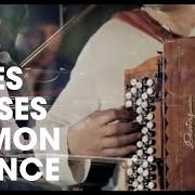 Il testo JE REVIENDRAI TE CHERCHER di GRÉGOIRE è presente anche nell'album Les roses de mon silence (2013)