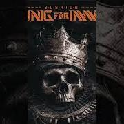 König für immer – die ep König für immer – die ep