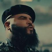 Il testo DESCONEC_ZION di FARRUKO è presente anche nell'album Cvrbon vrmor (2024)