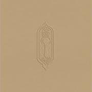 Portes du désert Portes du désert