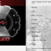 Don't mess up my tempo Don't mess up my tempo