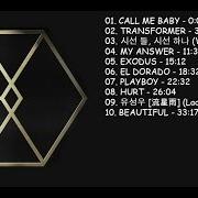 The 2nd album exodus The 2nd album exodus