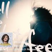 Il testo MI AMOR di JIN AKANISHI è presente anche nell'album À la carte (2018)