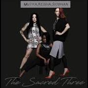 Il testo PUSH THE BUTTON di MUTYA KEISHA SIOBHAN è presente anche nell'album Flatline (2014)