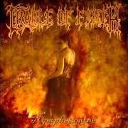 Il testo ENGLISH FIRE dei CRADLE OF FILTH è presente anche nell'album Nymphetamine (2004)