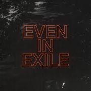 Il testo ALL MY TEARS di CROWDER è presente anche nell'album The exile (2024)