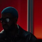 After the sun goes down