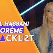 Il testo MILLIONNAIRE di BILAL HASSANI è presente anche nell'album Théorème (2022)