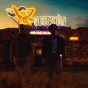 Il testo CARNALE di SAMURAI JAY è presente anche nell'album Amatore (2026)