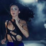 Anna vol2. el ojo de mi frente