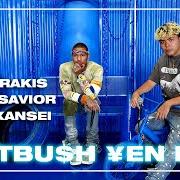 Flatbu$h ¥en