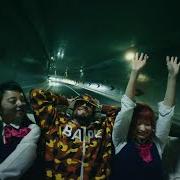 Il testo INTRO di GUÈ è presente anche nell'album Fastlife 5 (2026)