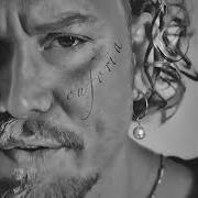 Il testo E' UN SEGRETO di PAPI ON è presente anche nell'album Euforia (2026)