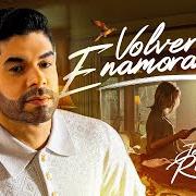 Volver a enamorarnos Volver a enamorarnos