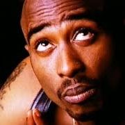 Tupac Shakur